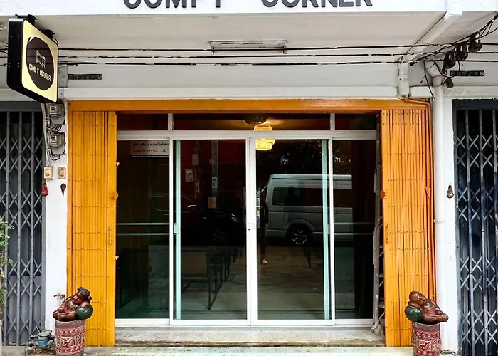 Comfy Corner